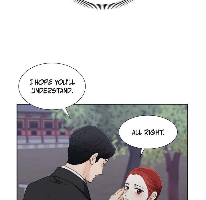 Crown Prince's Marriage Proposal Crown Prince's Marriage Proposal EP 38 - Toomics page 73 - 
