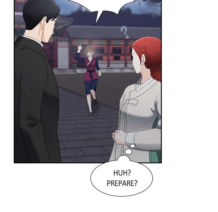 Crown Prince's Marriage Proposal Crown Prince's Marriage Proposal EP 38 - Toomics page 79 - 