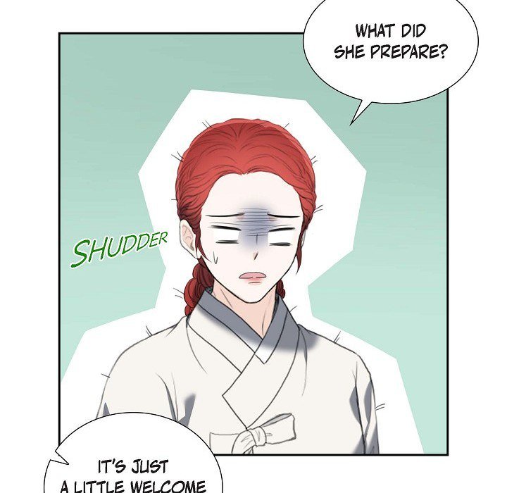 Crown Prince's Marriage Proposal Crown Prince's Marriage Proposal EP 38 - Toomics page 82 - 