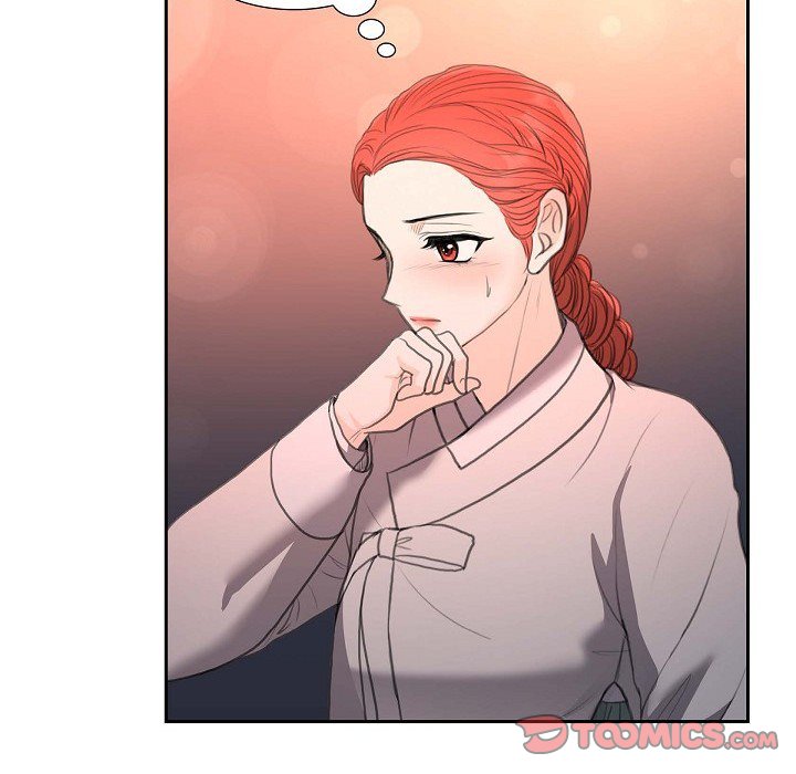 Crown Prince's Marriage Proposal Crown Prince's Marriage Proposal EP 38 - Toomics page 98 - 