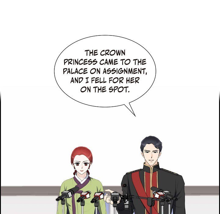 Crown Prince's Marriage Proposal Crown Prince's Marriage Proposal EP 39 - Toomics page 71 - 