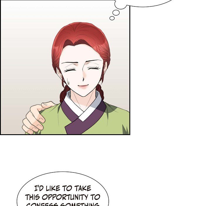 Crown Prince's Marriage Proposal Crown Prince's Marriage Proposal EP 39 - Toomics page 77 - 