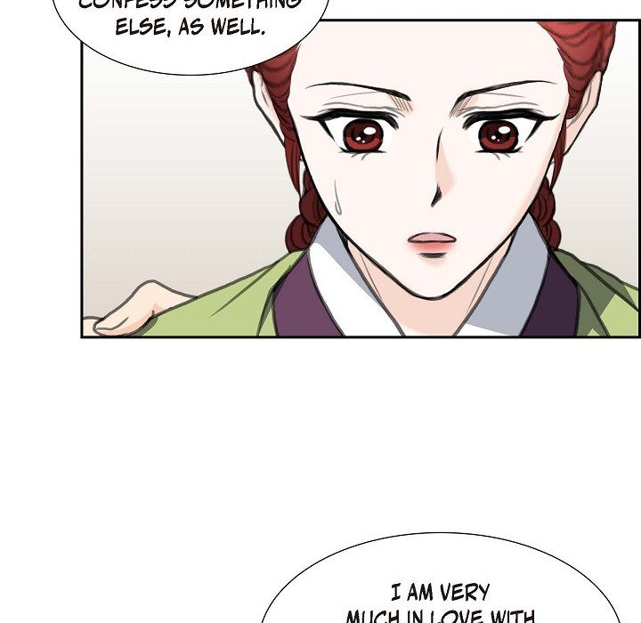 Crown Prince's Marriage Proposal Crown Prince's Marriage Proposal EP 39 - Toomics page 78 - 