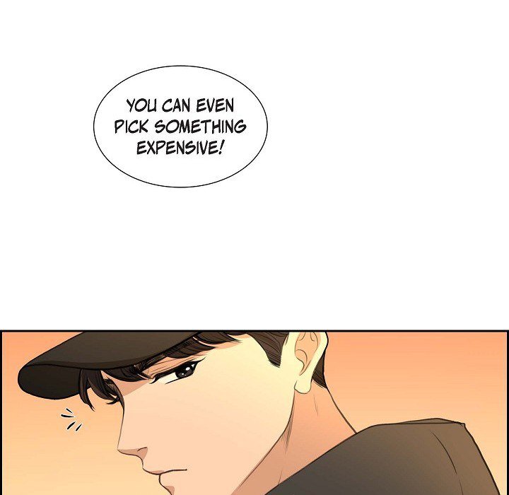 Crown Prince's Marriage Proposal Crown Prince's Marriage Proposal EP 4 - Toomics page 73 - 