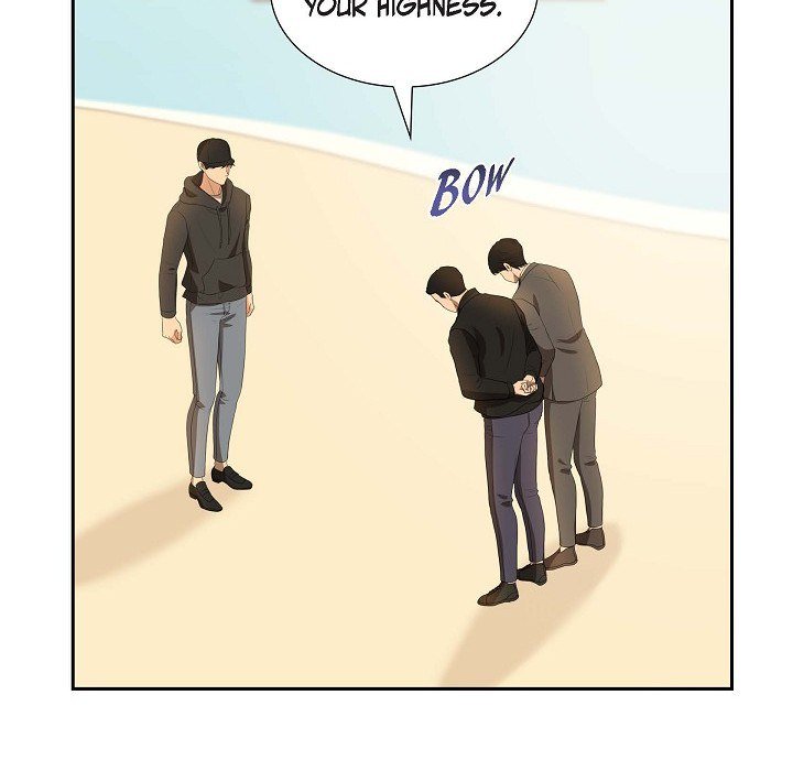 Crown Prince's Marriage Proposal Crown Prince's Marriage Proposal EP 4 - Toomics page 82 - 