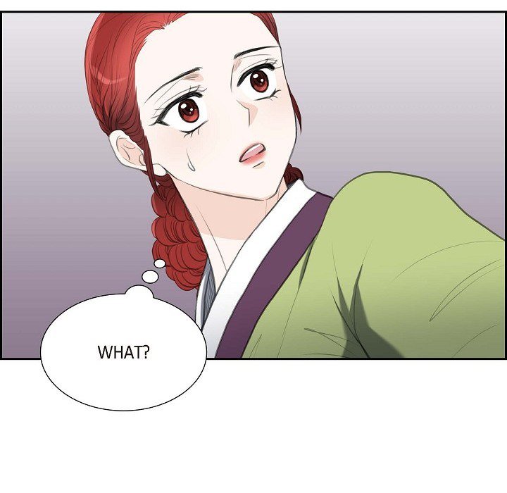 Crown Prince's Marriage Proposal Crown Prince's Marriage Proposal EP 40 - Toomics page 16 - 