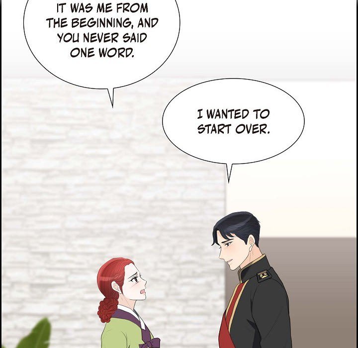 Crown Prince's Marriage Proposal Crown Prince's Marriage Proposal EP 40 - Toomics page 40 - 
