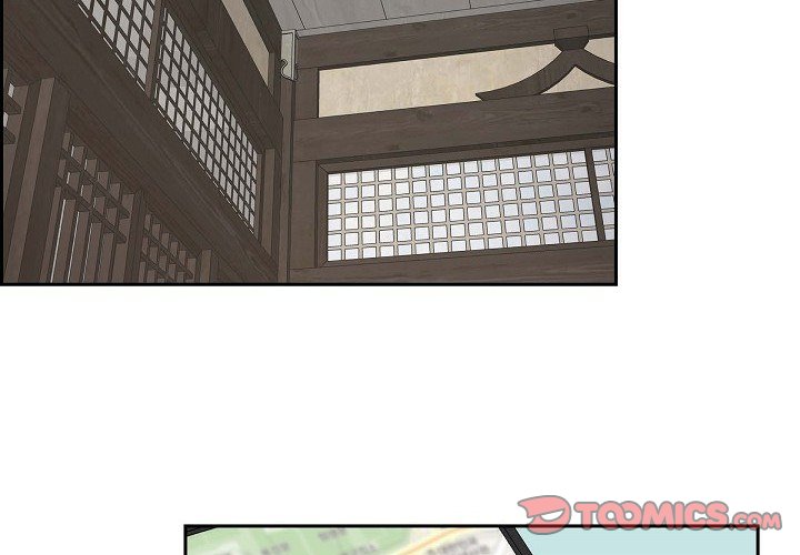 Crown Prince's Marriage Proposal Crown Prince's Marriage Proposal EP 41 - Toomics page 2 - 
