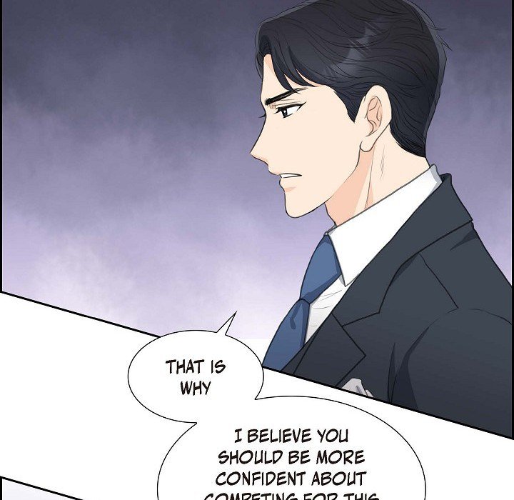 Crown Prince's Marriage Proposal Crown Prince's Marriage Proposal EP 41 - Toomics page 76 - 