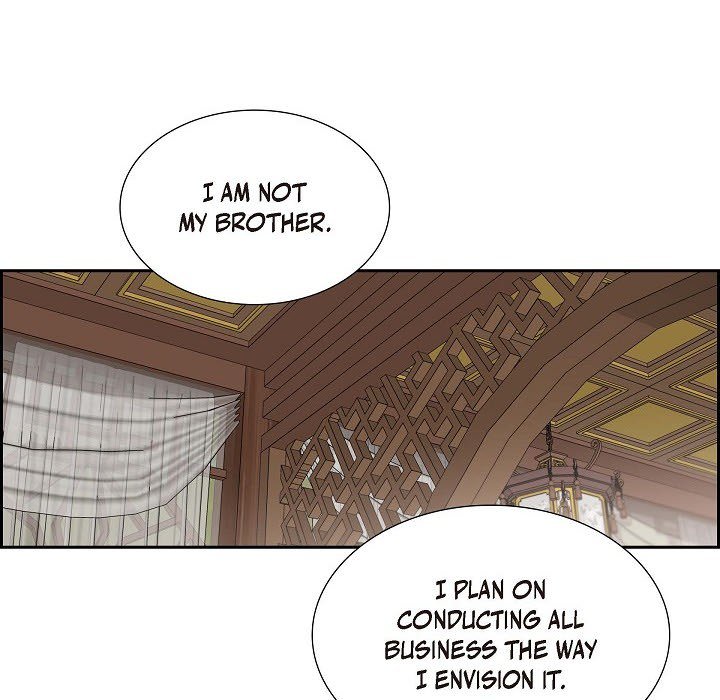 Crown Prince's Marriage Proposal Crown Prince's Marriage Proposal EP 41 - Toomics page 78 - 