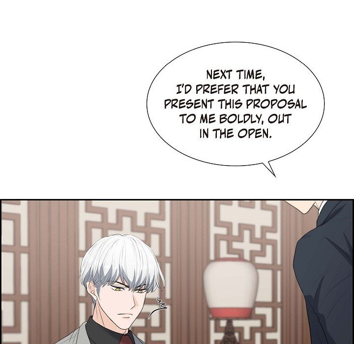 Crown Prince's Marriage Proposal Crown Prince's Marriage Proposal EP 41 - Toomics page 81 - 