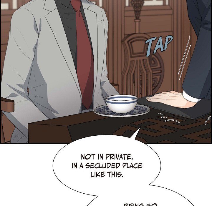 Crown Prince's Marriage Proposal Crown Prince's Marriage Proposal EP 41 - Toomics page 82 - 