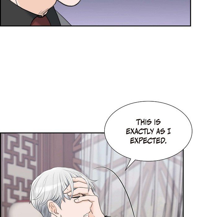 Crown Prince's Marriage Proposal Crown Prince's Marriage Proposal EP 41 - Toomics page 87 - 