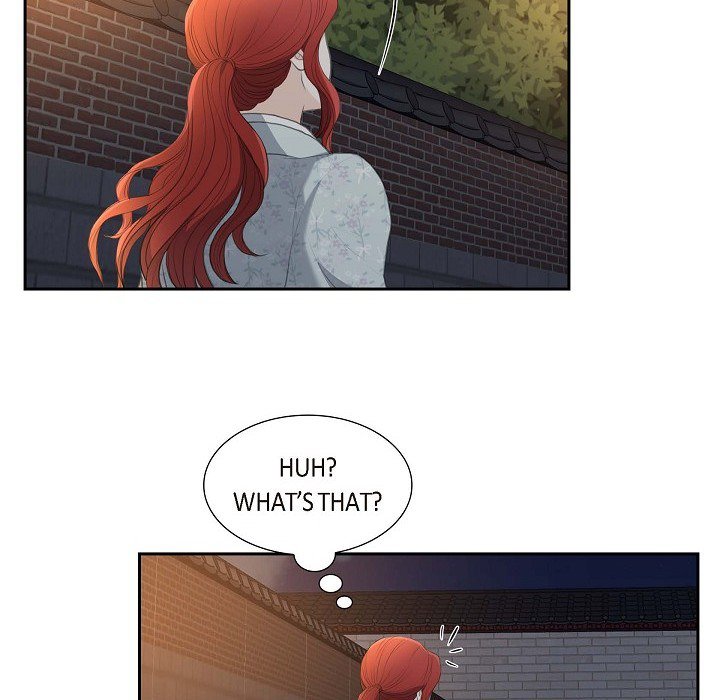 Crown Prince's Marriage Proposal Crown Prince's Marriage Proposal EP 42 - Toomics page 43 - 