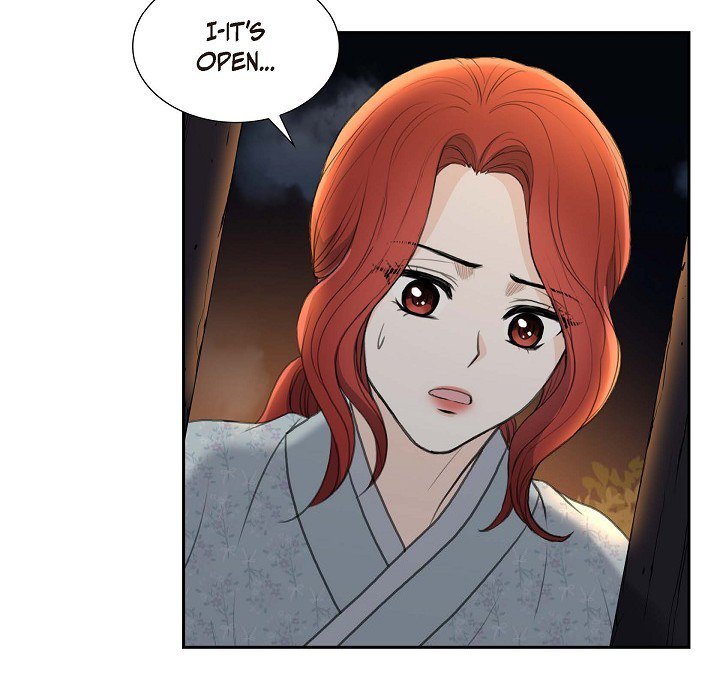 Crown Prince's Marriage Proposal Crown Prince's Marriage Proposal EP 42 - Toomics page 47 - 