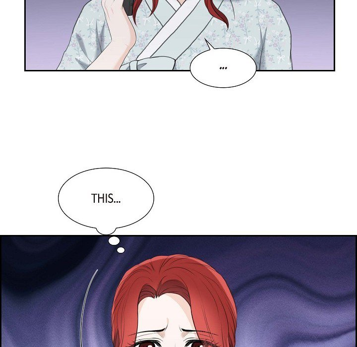 Crown Prince's Marriage Proposal Crown Prince's Marriage Proposal EP 42 - Toomics page 72 - 