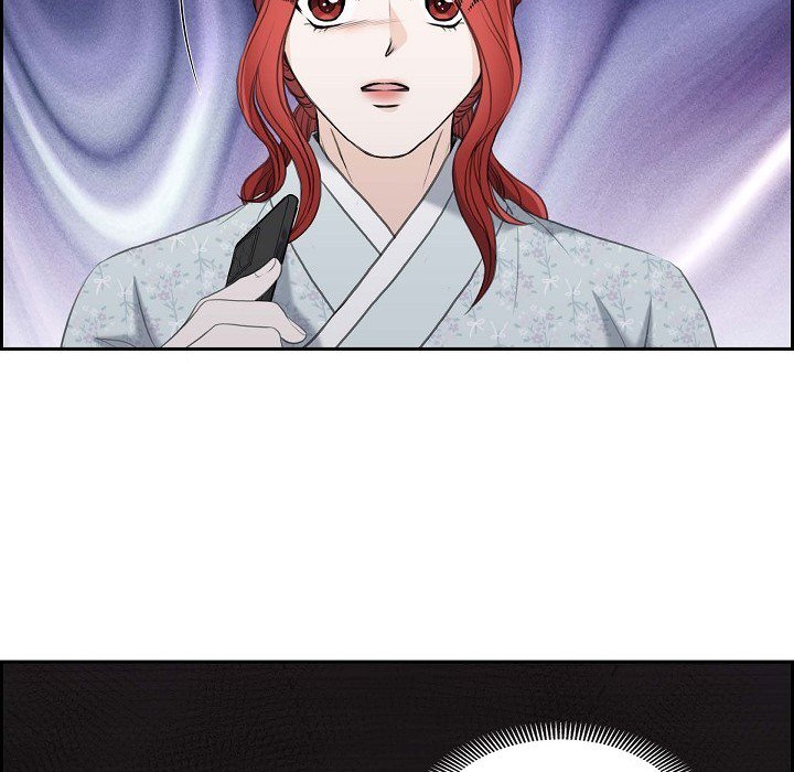 Crown Prince's Marriage Proposal Crown Prince's Marriage Proposal EP 42 - Toomics page 73 - 