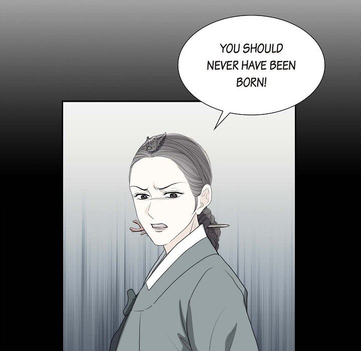 Crown Prince's Marriage Proposal Crown Prince's Marriage Proposal EP 43 - Toomics page 13 - 