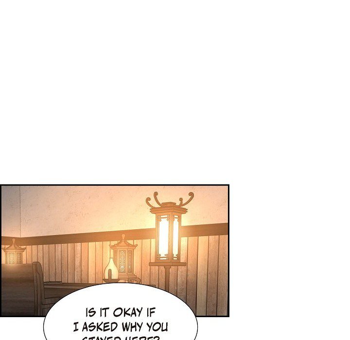 Crown Prince's Marriage Proposal Crown Prince's Marriage Proposal EP 43 - Toomics page 36 - 