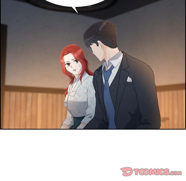Crown Prince's Marriage Proposal Crown Prince's Marriage Proposal EP 43 - Toomics page 44 - 