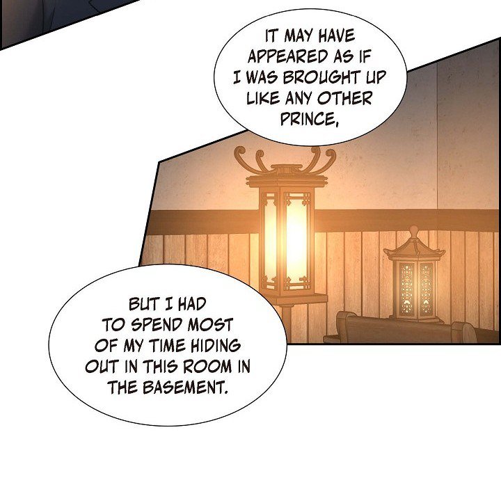Crown Prince's Marriage Proposal Crown Prince's Marriage Proposal EP 43 - Toomics page 46 - 