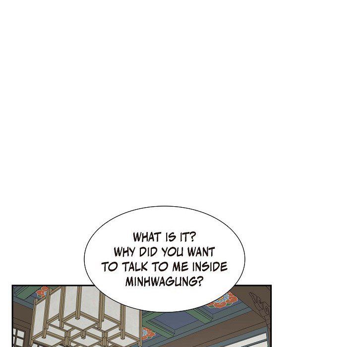 Crown Prince's Marriage Proposal Crown Prince's Marriage Proposal EP 43 - Toomics page 57 - 