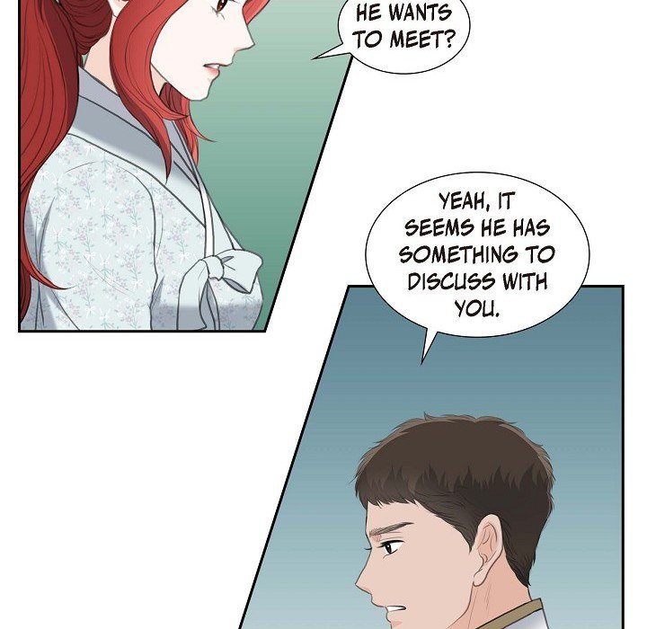 Crown Prince's Marriage Proposal Crown Prince's Marriage Proposal EP 43 - Toomics page 64 - 