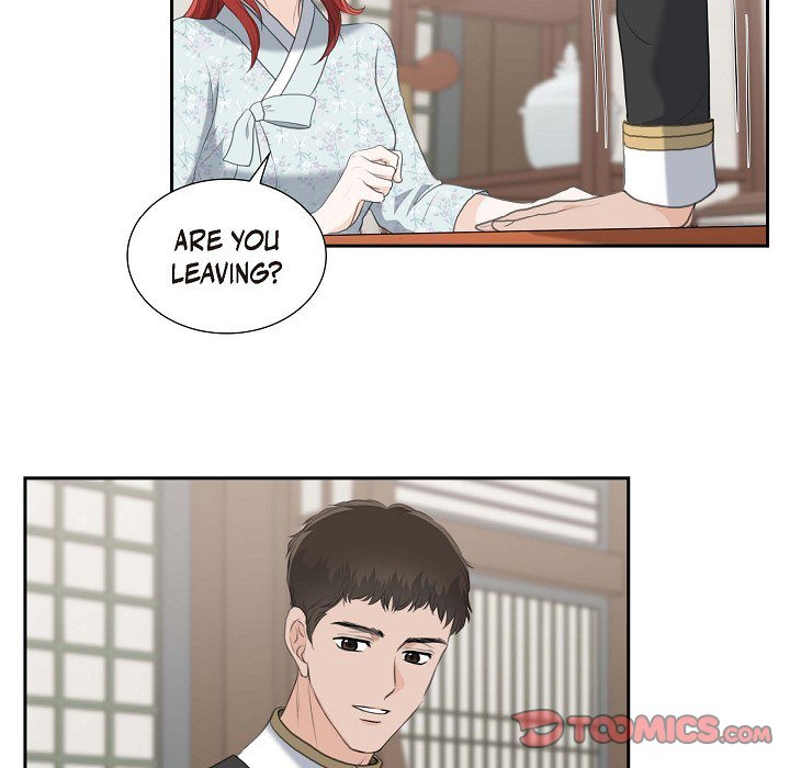 Crown Prince's Marriage Proposal Crown Prince's Marriage Proposal EP 43 - Toomics page 68 - 