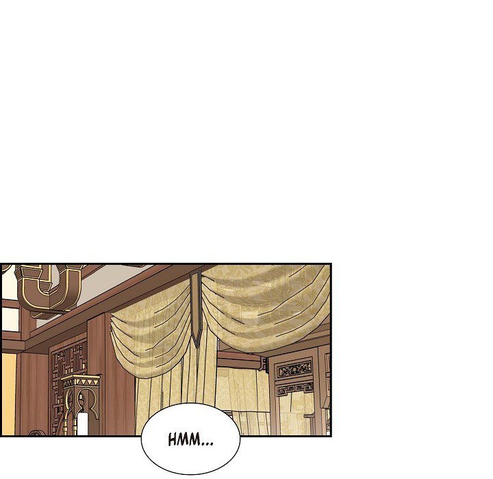 Crown Prince's Marriage Proposal Crown Prince's Marriage Proposal EP 43 - Toomics page 72 - 