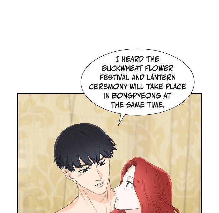 Crown Prince's Marriage Proposal Crown Prince's Marriage Proposal EP 44 - Toomics page 5 - 