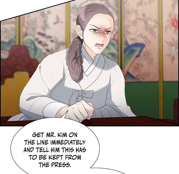 Crown Prince's Marriage Proposal Crown Prince's Marriage Proposal EP 44 - Toomics page 81 - 