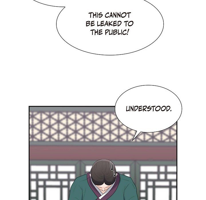 Crown Prince's Marriage Proposal Crown Prince's Marriage Proposal EP 44 - Toomics page 82 - 