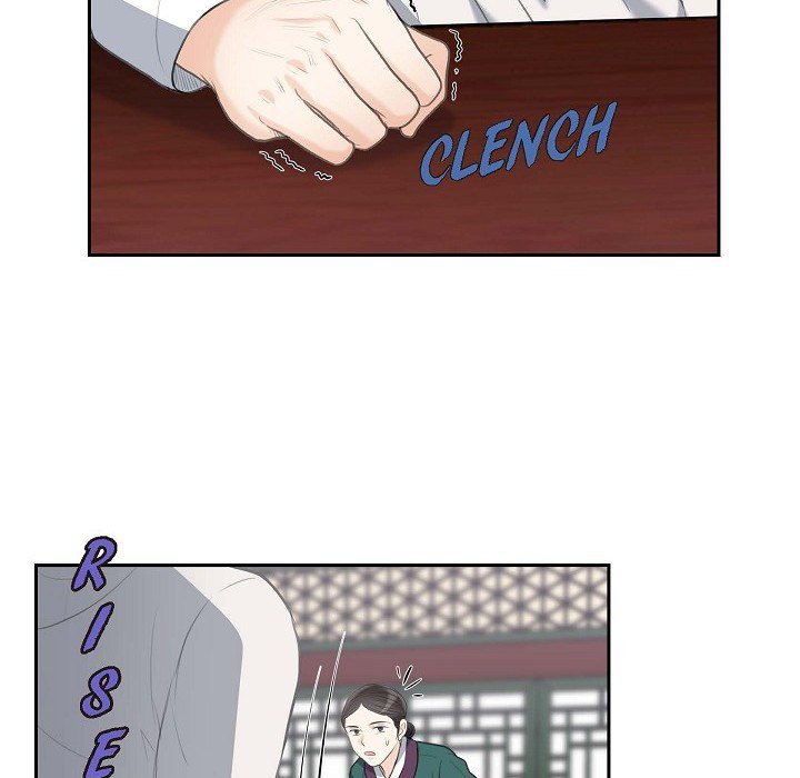 Crown Prince's Marriage Proposal Crown Prince's Marriage Proposal EP 44 - Toomics page 84 - 