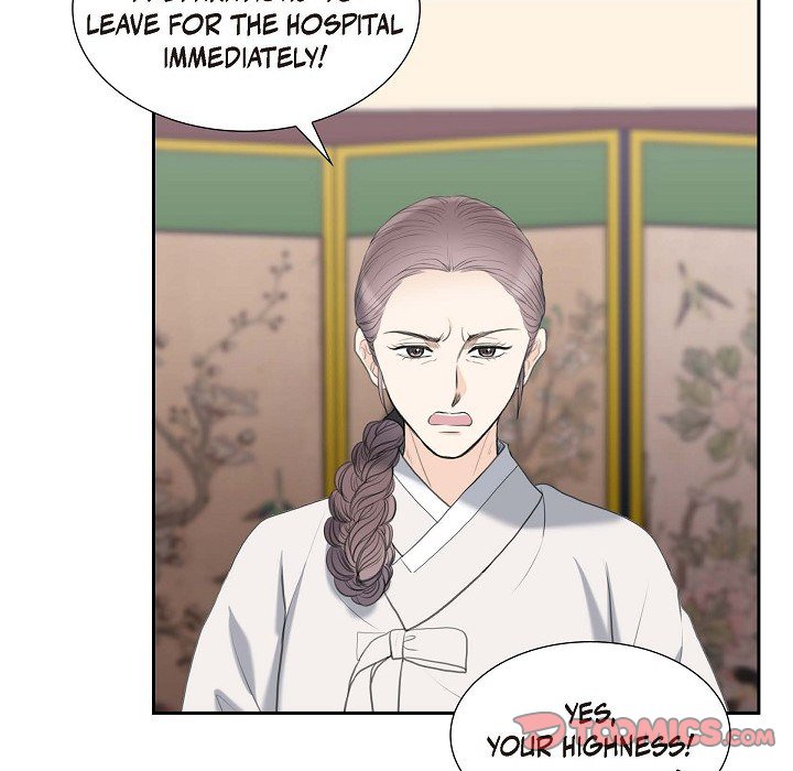 Crown Prince's Marriage Proposal Crown Prince's Marriage Proposal EP 44 - Toomics page 86 - 