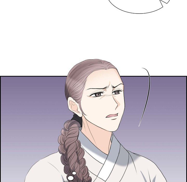 Crown Prince's Marriage Proposal Crown Prince's Marriage Proposal EP 44 - Toomics page 87 - 