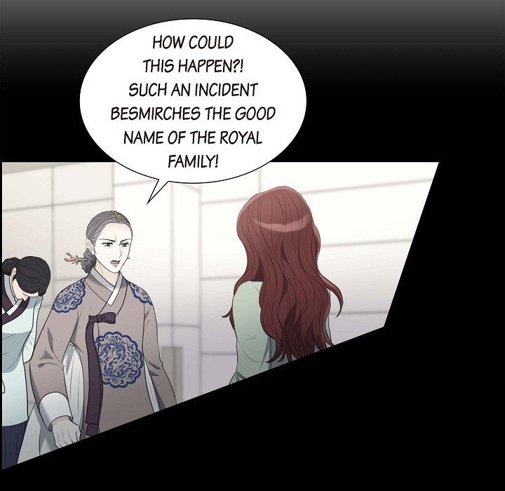 Crown Prince's Marriage Proposal Crown Prince's Marriage Proposal EP 45 - Toomics page 13 - 