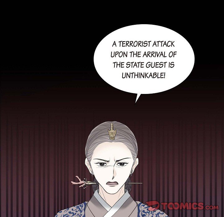 Crown Prince's Marriage Proposal Crown Prince's Marriage Proposal EP 45 - Toomics page 14 - 