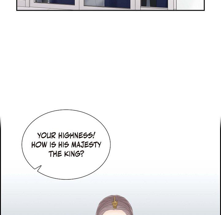 Crown Prince's Marriage Proposal Crown Prince's Marriage Proposal EP 45 - Toomics page 7 - 