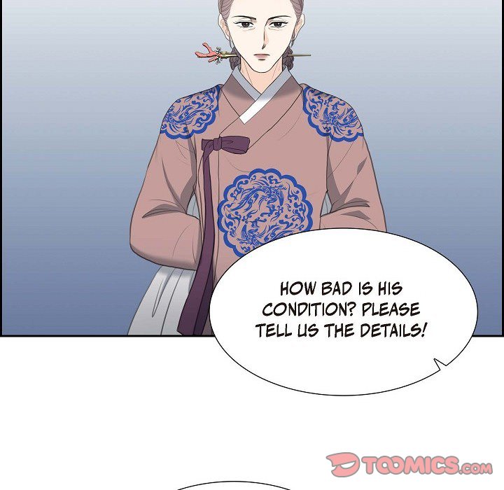 Crown Prince's Marriage Proposal Crown Prince's Marriage Proposal EP 45 - Toomics page 8 - 