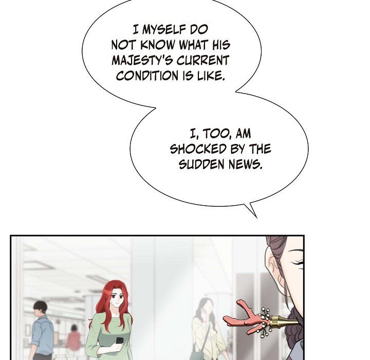 Crown Prince's Marriage Proposal Crown Prince's Marriage Proposal EP 45 - Toomics page 9 - 