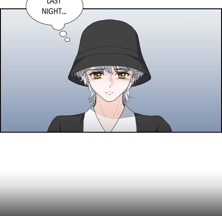 Crown Prince's Marriage Proposal Crown Prince's Marriage Proposal EP 45 - Toomics page 82 - 