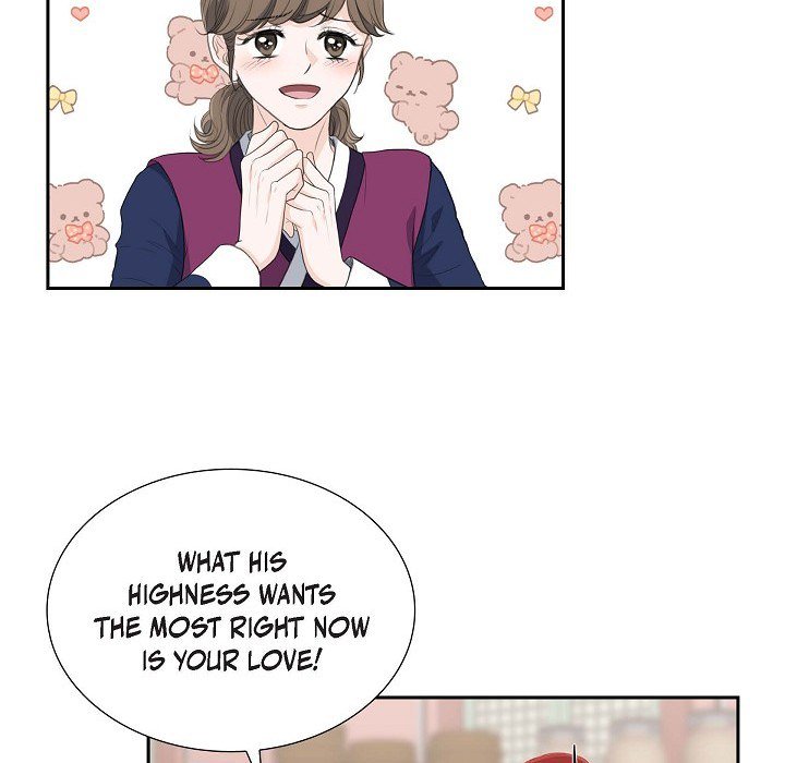Crown Prince's Marriage Proposal Crown Prince's Marriage Proposal EP 46 - Toomics page 51 - 
