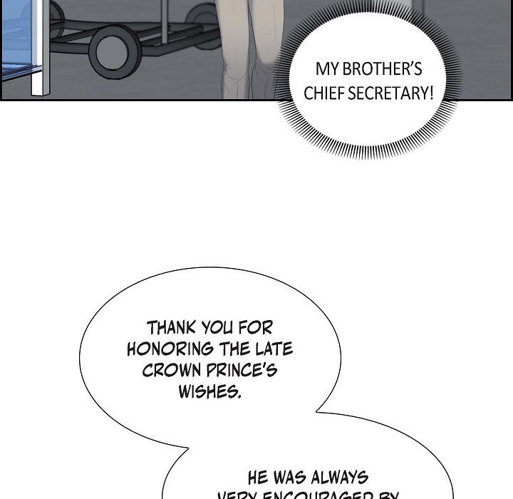 Crown Prince's Marriage Proposal Crown Prince's Marriage Proposal EP 47 - Toomics page 35 - 