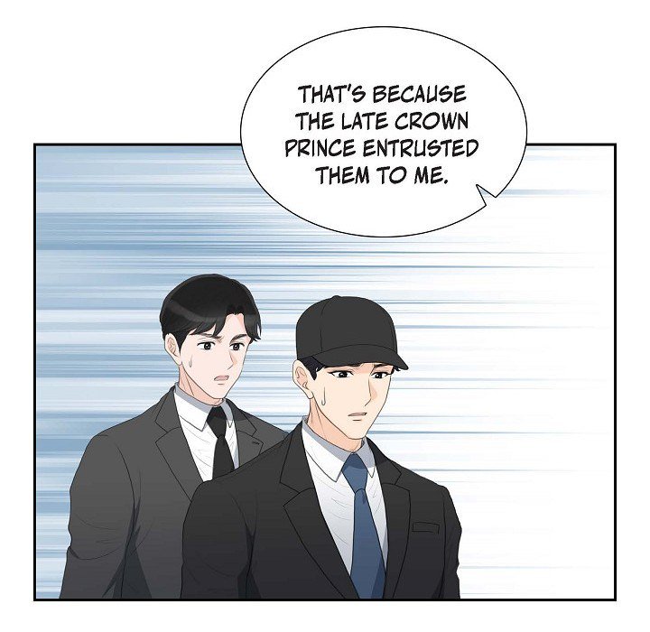 Crown Prince's Marriage Proposal Crown Prince's Marriage Proposal EP 47 - Toomics page 48 - 