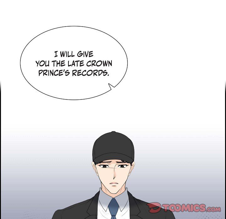 Crown Prince's Marriage Proposal Crown Prince's Marriage Proposal EP 47 - Toomics page 56 - 