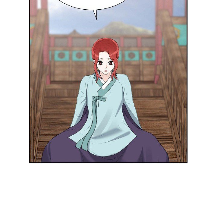 Crown Prince's Marriage Proposal Crown Prince's Marriage Proposal EP 47 - Toomics page 60 - 