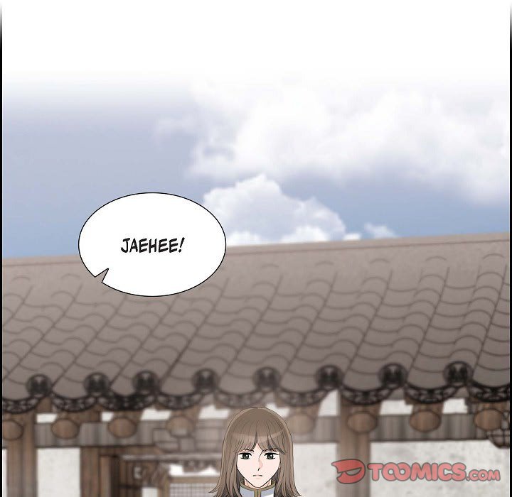 Crown Prince's Marriage Proposal Crown Prince's Marriage Proposal EP 47 - Toomics page 62 - 
