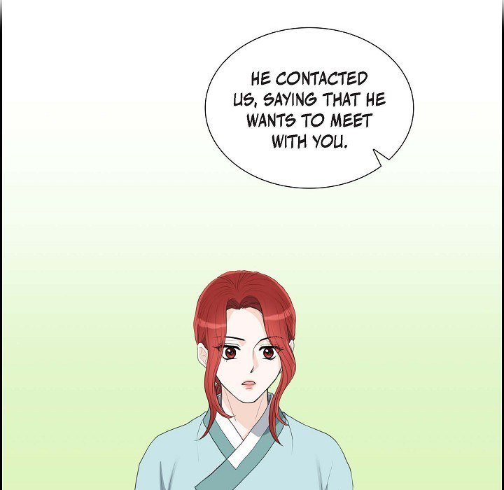 Crown Prince's Marriage Proposal Crown Prince's Marriage Proposal EP 47 - Toomics page 71 - 
