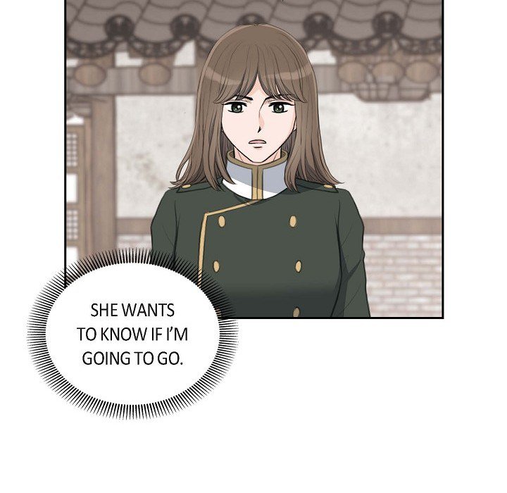 Crown Prince's Marriage Proposal Crown Prince's Marriage Proposal EP 47 - Toomics page 73 - 