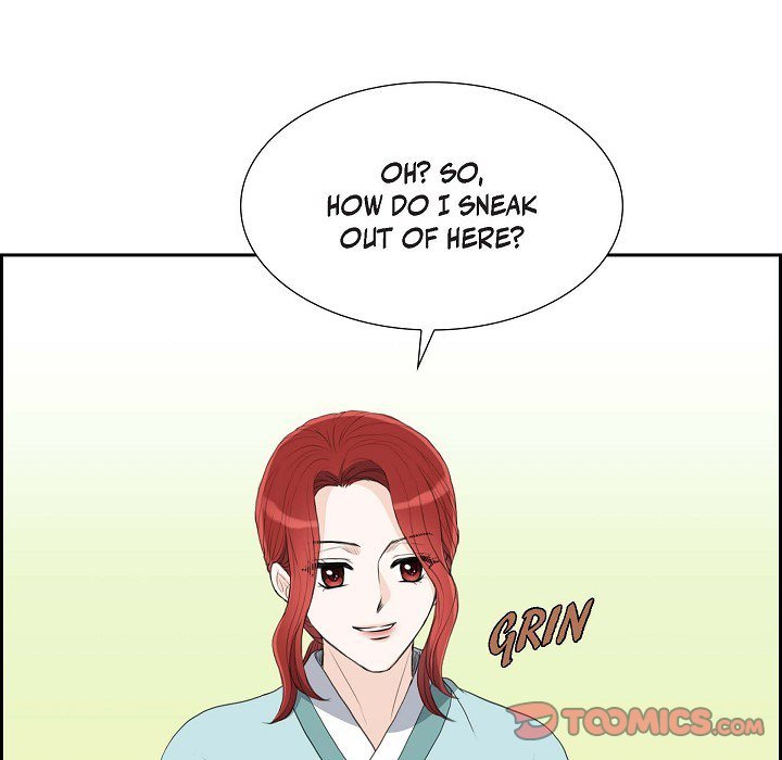 Crown Prince's Marriage Proposal Crown Prince's Marriage Proposal EP 47 - Toomics page 74 - 